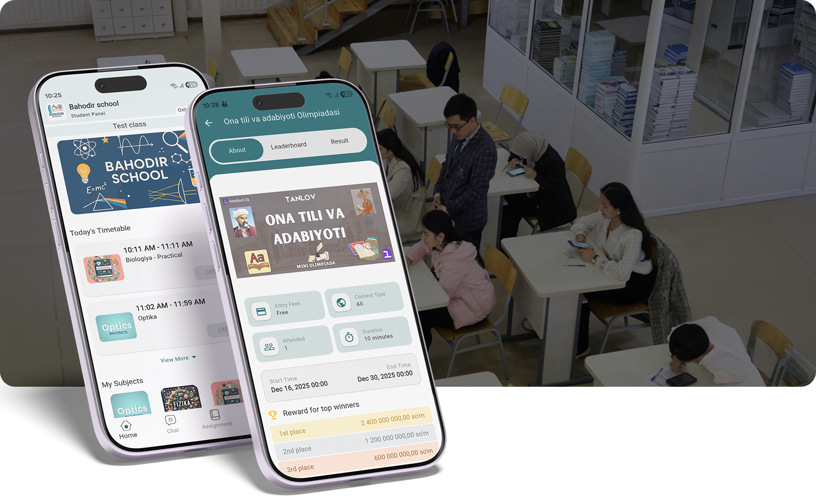Tahsil - Education Management System Image