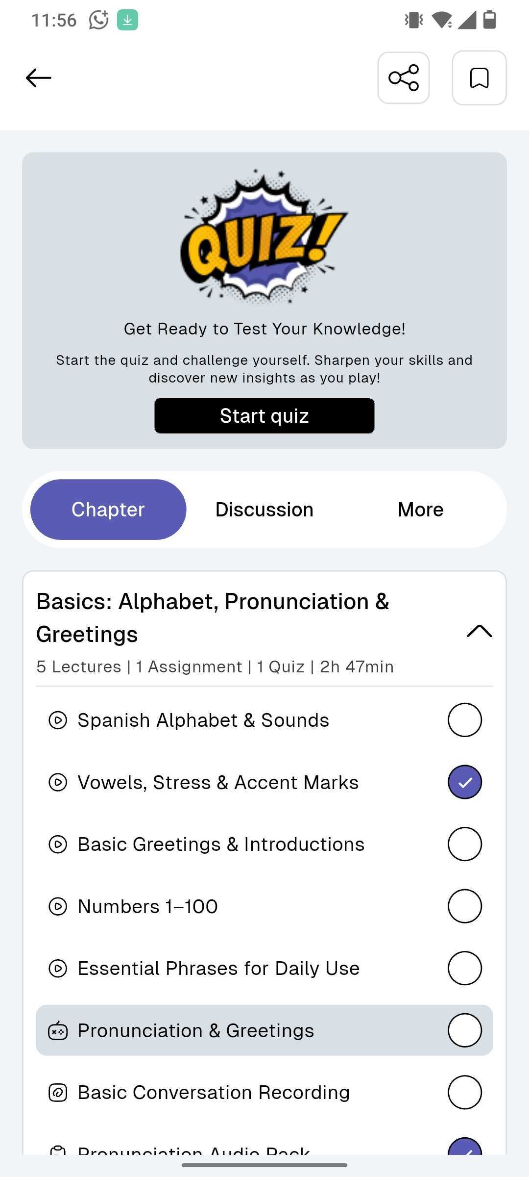 Start Quiz
